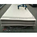 Manufacture Supply China Materials 0.12-1mm high quality best price corrugated steel plate